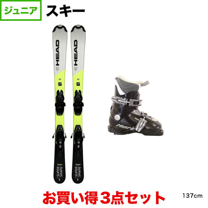 楽天市場】ヘッド SUPER SHAPE TEAM ＆ HART QUEST TEAM 板＋ 