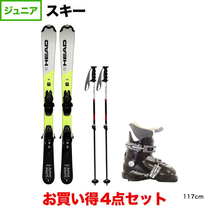 楽天市場】最大10％OFFクーポン 【1/9〜1/16】 ヘッド SUPER SHAPE 
