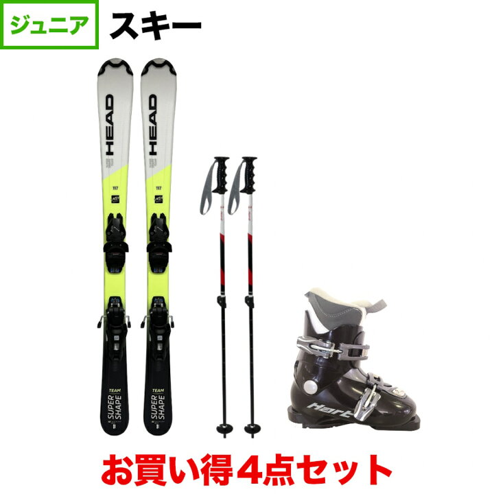 楽天市場】最大10％OFFクーポン 【11/14〜11/18】 ヘッド SUPER SHAPE 