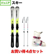 楽天市場】アルペン スキー セットの通販