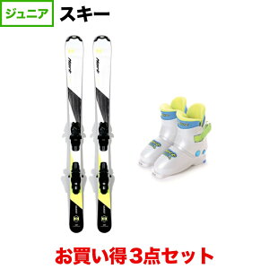 最大10%OFFクーポン 【10/30】 ハート QUEST RC TEAM & HART Hart Frozen JB 板+ビンディング+ブーツ セット ジュニア スキー HART