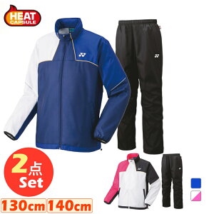 lbNX WjA ejXEFA ㉺Zbg q[gJvZ ntEBhEH[}[Vc ntEBhEH[}[pc 70095J 80095J LbY qp YONEX