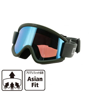 11/10聚Iōő100PobN _ New ORIGINAL Green x High Contrast Sky Blue vidgg018-1 Y XL[/Xm[{[h S[O DANG