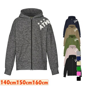 アスレタ ジュニア(キッズ・子供) サッカー/フットサル 裏起毛 スウェット スウェットZIPパーカー 03377J ATHLETA