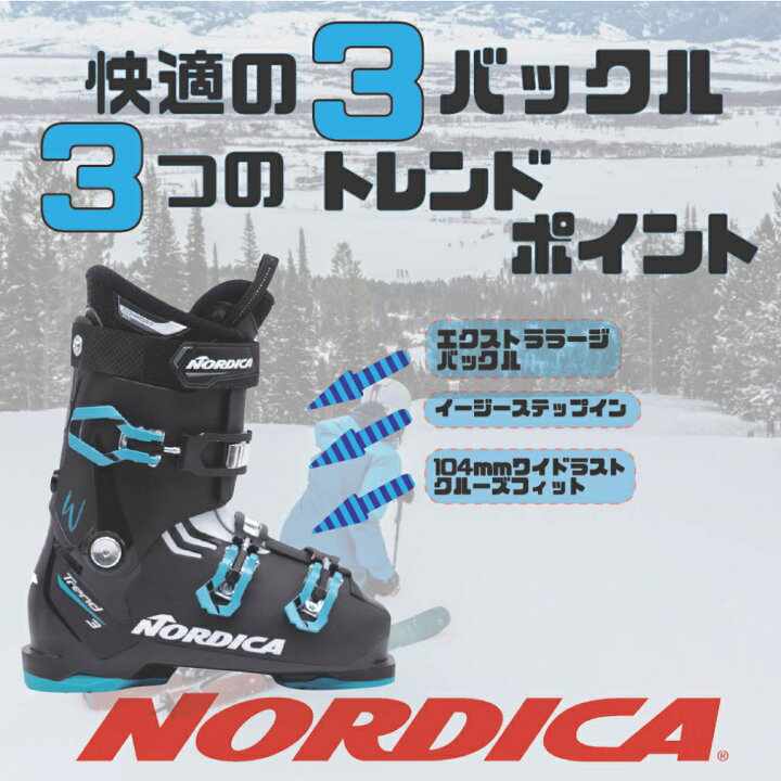 楽天市場】最大10％OFFクーポン 【1/9〜1/16】 アトミック CLOUD CJ＋M 
