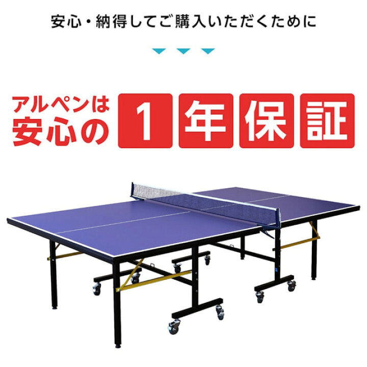 楽天市場】最大10％OFFクーポン 【お買い物マラソン限定】 ティゴラ 