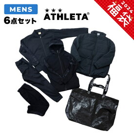 福袋 2024 アスレタ WINTER SET 6点セット FUK-24 メンズ 新春 お楽しみ袋 サッカー フットサル ATHLETA