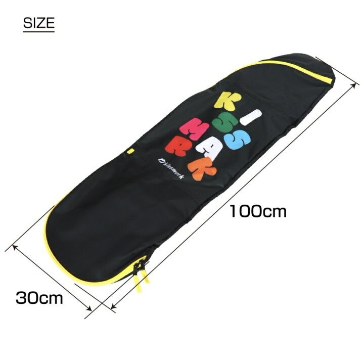 楽天市場】キスマーク キッズスノーボード ボードケース 100cm対応  