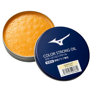 ő10OFFN[| y11/30`12/1z ~Ym J[XgOIC i` (ۊvF) 1GJYG51147 싅 OuIC O[u MIZUNO