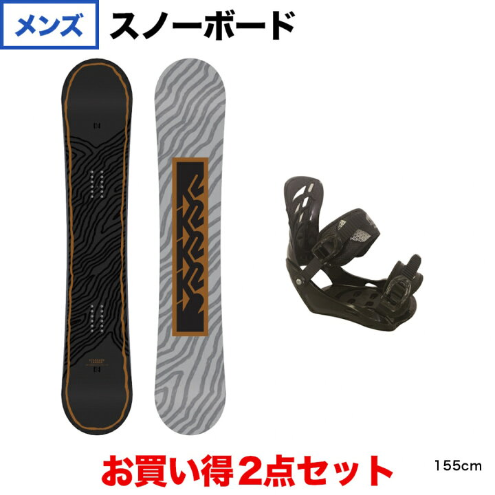 楽天市場】ケーツー STANDARD CAMBER ＆ kissmark UNLIMIT 板＋ 