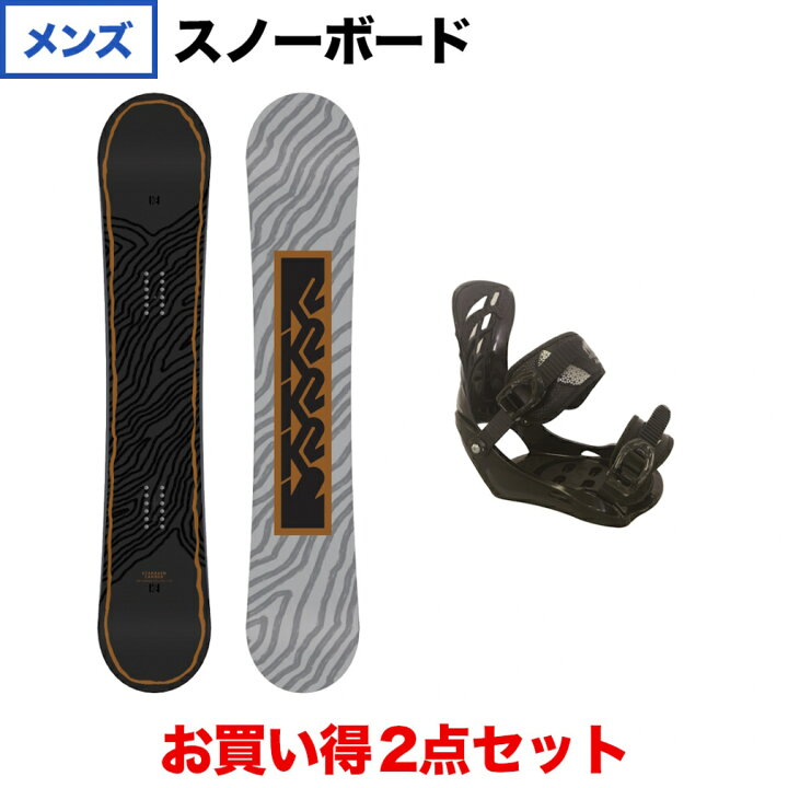 楽天市場】ケーツー STANDARD CAMBER ＆ kissmark UNLIMIT 板＋ 
