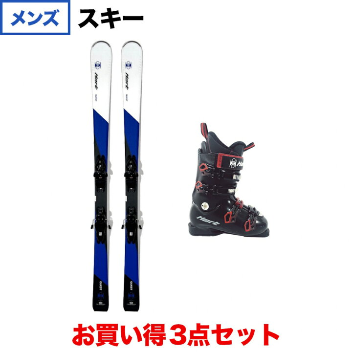 楽天市場】ハート QUEST ＆ QUEST HP4B 4バックル 板＋ビンディング＋ 