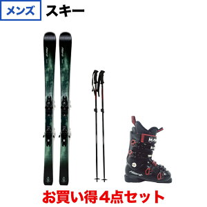 スキー st ハート 板の人気商品・通販・価格比較 - 価格.com