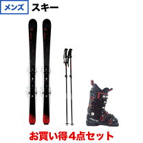 楽天市場】hart questの通販
