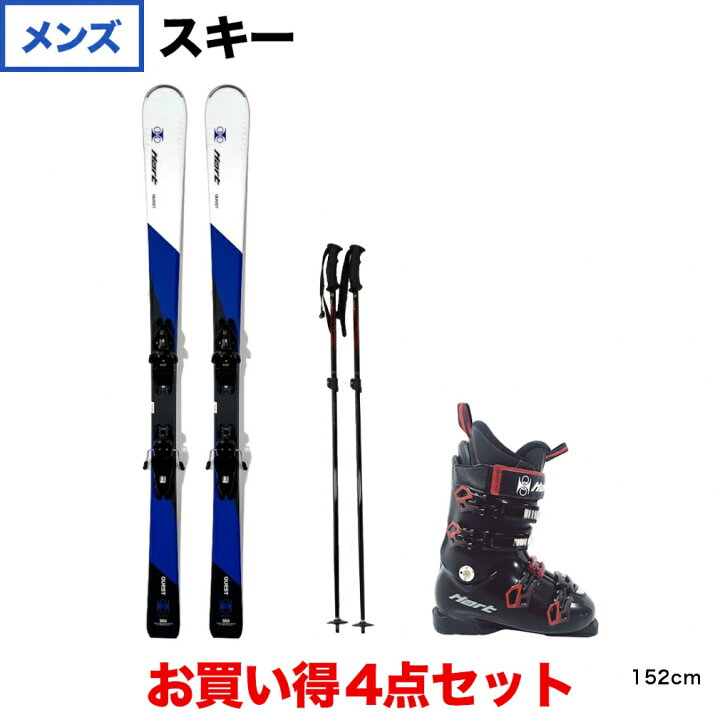 楽天市場】最大10％OFFクーポン 【11/20〜11/27】 ハート QUEST 