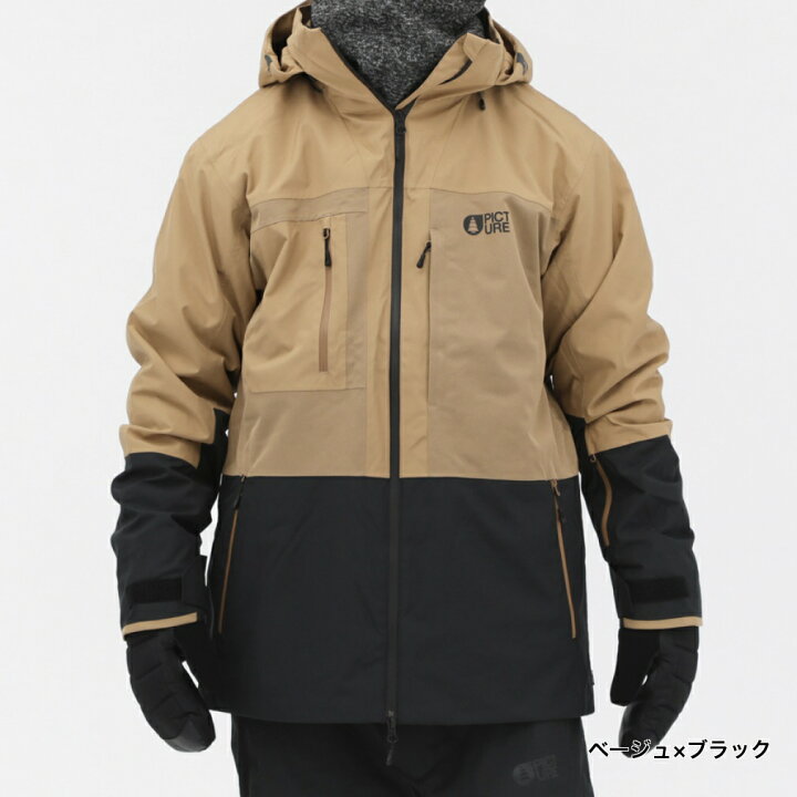 楽天市場】最大10％OFFクーポン 【楽天スーパーSALE限定】 ピクチャー 