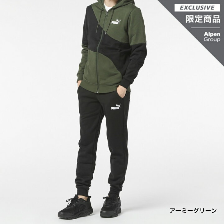 楽天市場】最大10％OFFクーポン 【6/4〜6/11】 プーマ メンズ ジャージ 