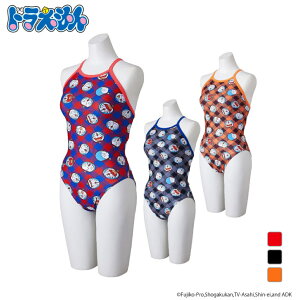 12/10聚Iōő100PobN ~Ym WjA(LbYEq) j j GNT[X[c jKpyhz~fBAJbg N2MAA990 MIZUNO