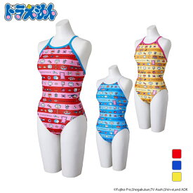 最大10％OFFクーポン 【11/16】 ミズノ ジュニア(キッズ・子供) 水泳 競泳水着 エクサースーツ 競泳練習用【ドラえもん】ミディアムカット N2MAA991 MIZUNO