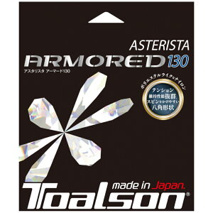 10/18聚Iōő100PobN gA\ AX^X^ A[}[h130 7333060K dejX XgO TOALSON