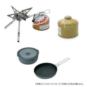 �X�m�[�s�[�N ���G���X�g�[�u ���M �N�b�J�[���K�X�� FK-321 GS-370 SCS-200 GP-250GR �\���L�����v snow peak