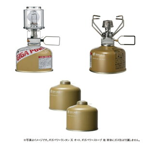 スノーピーク スノーピーク 卓上ガスランタンストーブセット FK-323 GS-100R2 GL-140 GP-250GR ガスランタン シングルコンロ snow peak