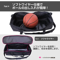 楽天市場】キャリー（バスケットボール｜スポーツ・アウトドア）の通販