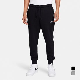 ナイキ メンズ スウェット ロングパンツ クラブ ニット ジョガー パンツ FQ4331 スポーツウェア NIKE