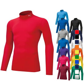 最大10％OFFクーポン 【11/4〜11/11】 プーマ メンズ サッカー/フットサル 長袖インナーシャツ コンプレッション モックネック LS シャツ 656331 PUMA