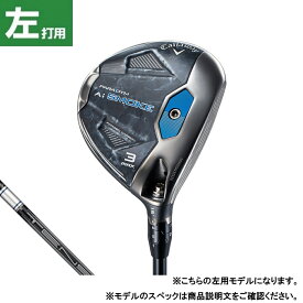 キャロウェイ PARADYM Ai SMOKE MAX フェアウェイウッド ゴルフ TENSEI 50 for SR 2024年モデル メンズ 左用 Callaway