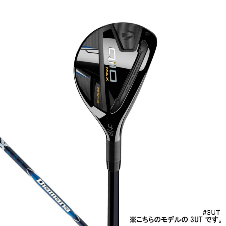 楽天市場】最大10％OFFクーポン 【楽天スーパーSALE限定  