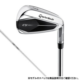 最大10％OFFクーポン 【6/1 0:00〜23:59】 テーラーメイド Qi IRON ゴルフ 単品アイアン N.S.PRO 820GH 2024年モデル メンズ TaylorMade