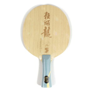 ő10OFFN[| y11/4`11/11z jb^N LEqE5 NC0368 싅 Pbg(Zp) Nittaku