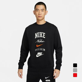 最大10％OFFクーポン ナイキ メンズ スウェット トレーナー クラブ BB スタック GX L/S クルー FN2611 スポーツウェア NIKE