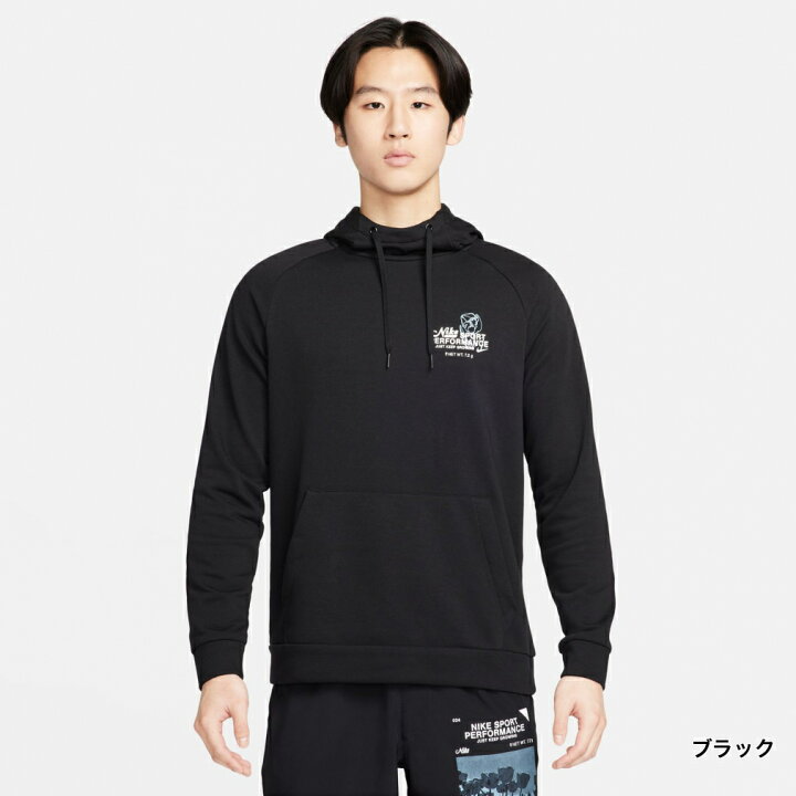 楽天市場】ナイキ メンズ ニットジャケット DF グラフィック プル 