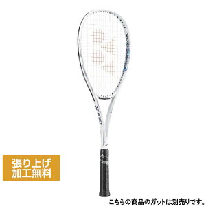 lbNX VOLTRAGE 5V {gCW5V VR5V \tgejX 胉Pbg Oq zCg×^[RCYu[ YONEX
