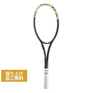 ヨネックス GEOBREAK 50VS ジオブレイク 50VS 02GB50VS ソフトテニス 未張りラケット 前衛・後衛 全ポジション ブラック×イエロー YONEX