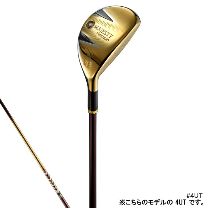 楽天市場】最大10％OFFクーポン 【3/18〜3/26】 マジェスティ プレステ 