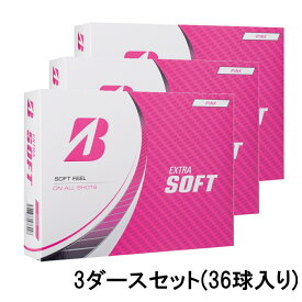 ブリヂストン EXTRA SOFT ピンク エキストラソフト (XCPXJ) 3ダース (36球入) ゴルフ 公認球 BRIDGESTONE