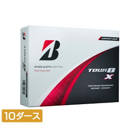 ブリヂストン 24 TOUR B X ツアー B X コーポレート (B4CX ツアー B XJ) 10ダース(120球入) ゴルフ 公認球 BRIDGESTONE