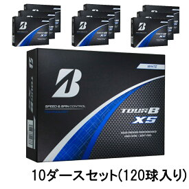 ブリヂストン 24TOUR B XS ホワイト (S4WXJ) 10ダース(120球入) ゴルフ 公認球 BRIDGESTONE