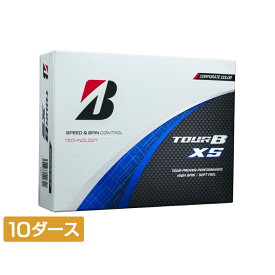 ブリヂストン 24TOUR B XS コーポレート (S4CXJ) 10ダース(120球入) ゴルフ 公認球 BRIDGESTONE