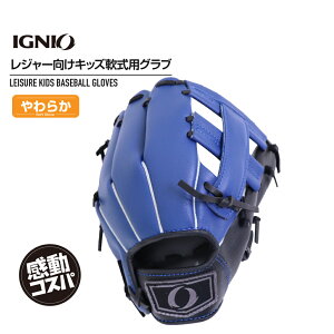 COjI W[Ou Ou 4`6 炩dl u[ubN IG-8BG4034BLBKC WjA(LbYEq) p 싅 pOu IGNIO