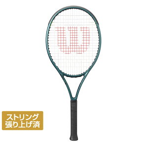 11/1聚Iōő100PobN EC\ Ki BLADE 26 V9 u[h 26 V9 WR151710S dejX オ胉Pbg : s[RbNO[ Wilson