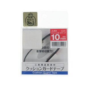 ő10OFFN[| y11/16z TJ NbVK[he[v Z201 싅 Pbg Yasaka