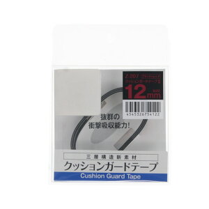 ő10OFFN[| y11/16z TJ NbVK[he[v II Z207 싅 Pbg Yasaka