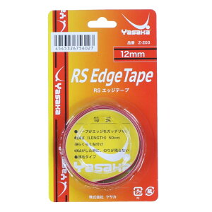 12/5聚Iōő100PobN TJ RSGbWe[v Z203 싅 Pbg Yasaka