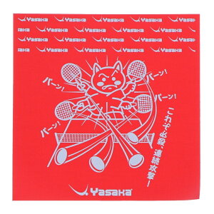 12/5聚Iōő100PobN TJ TJjRV[g Z186 싅 Pbg Yasaka