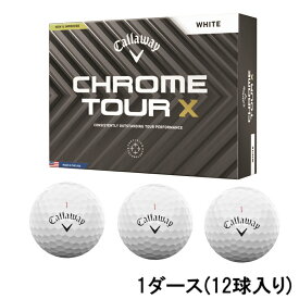 キャロウェイ クロムツアー CHROME TOUR X 24 (7193108245) 1ダース(12球入) ゴルフ 公認球 Callaway