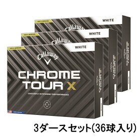 キャロウェイ クロムツアー CHROME TOUR X 24 (7193108245) 3ダース(36球入) ゴルフ 公認球 Callaway